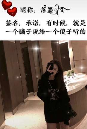 抖音女生昵称大全 好听的女生昵称都在这里！