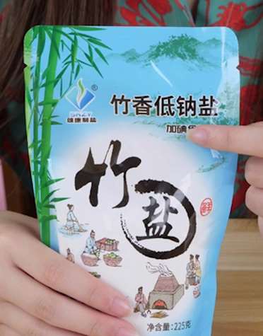 教你如何选择无碘盐，为了健康一定要看看！