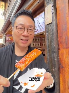 演员黎耀祥分享宁波风景与美食，来看看这些美食你都品尝过吗？