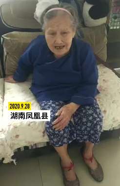 湖南127岁长寿老人田龙玉去世，曾被评为"中国十大寿星"