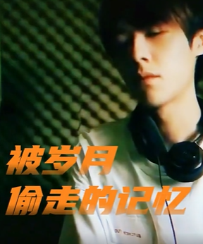 盘点十大网红神曲，每一首都是天花板级别的！