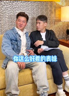 李乃文搞笑段子：成年人不要轻易发誓！