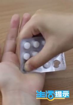 医生：不建议布洛芬与对乙酰氨基酚类药品同时服用