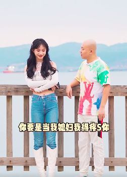马晓伟街头搞笑撩妹:直男才是表白天花板