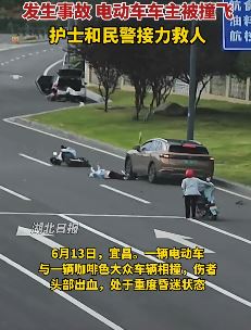 女子骑电动车被撞头部出血 护士与民警接力救人