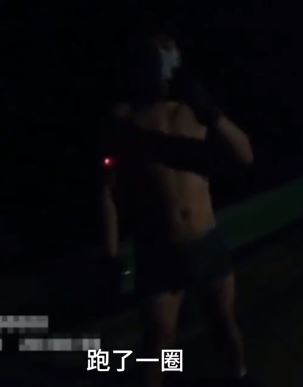 疫期心里憋闷，湖北一小伙高速上夜跑发泄情绪！