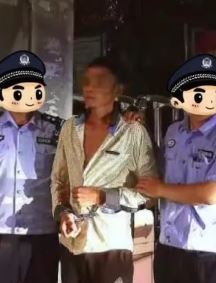 昆明一男子直播时殴打67岁舅舅被刑拘