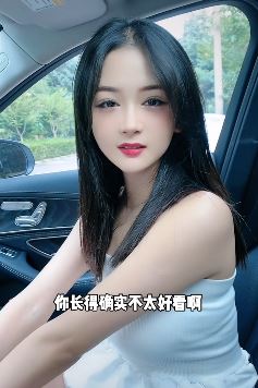 杨小萌搞笑视频:相亲遇直男,霸气回怒句句戳心!