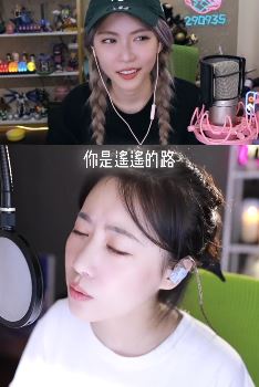 杨一歌直间播神级翻唱《如愿》 周淑怡来查房爆粗：卧槽，好牛！