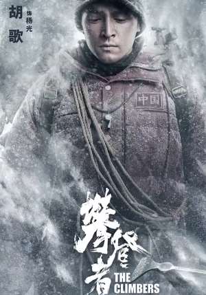 第22届上海国际电影节开幕在即，有3部国产影片入围！