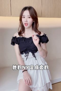 漂亮小姐姐说女生有男友的话内衣都是成套的?这话你信吗?