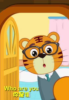 启蒙儿歌《Trick Or Treat》 宝宝最爱听！