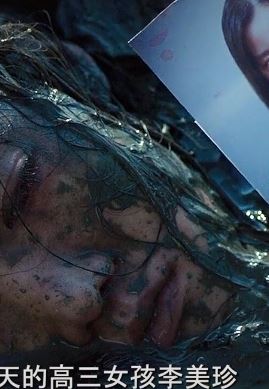 烧脑韩剧《野兽》解说：凶手专挑年轻女孩下手，连杀30人却能在警察眼皮下离开！！