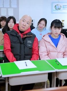 郭冬临搞笑课堂：重阳节对应儿童节，情人节对应"狄仁杰"