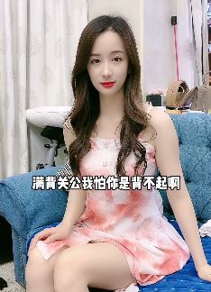 搞笑:性感美女想纹个满背关公,纹身师说怕你背不起!