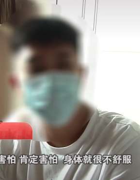 情侣酒店房内正洗澡遭陌生人闯进