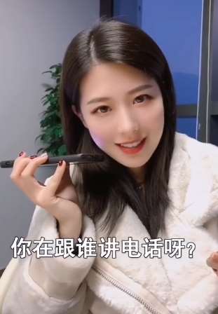 搞笑：白捡个漂亮老婆