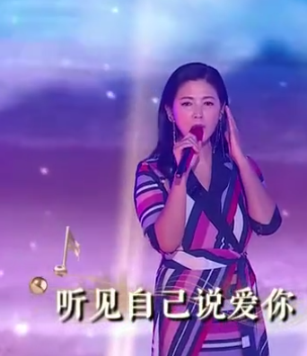 回忆经典,陈明真成名爱情歌曲《我用自己的方式爱你》