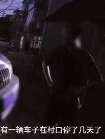 傻还是痴情！男子苦等女友三天两夜，最终也没见到！