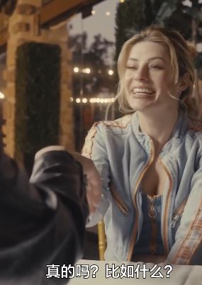 搞笑短片：假如相亲说实话！