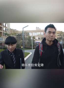 陈翔六点半：你这样做推销，月入十万都屈才啊！