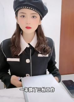 杨小萌搞笑段子:这样的求职者哪家公司敢聘请!