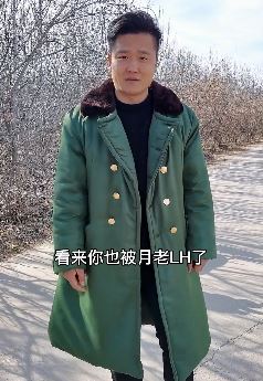 乡村搞笑相亲：女人翻脸比翻书还快！