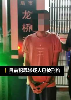 福建一律师因赌博欠巨债 被律所辞退后仍打"律师"旗号行骗