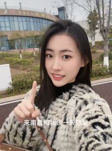 漂亮小姐姐「黎紫轩」邀你到南昌谈一天恋爱,有没有想挑战的帅哥!