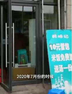 小伙开饭馆推10元管饱快餐，每日上百农民工来吃饭