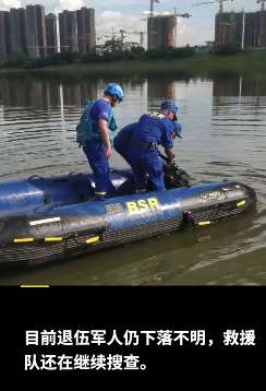 东莞一男子轻生跳河 退伍军人下水救人后失踪