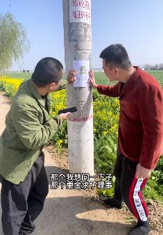 光棍兄弟搞笑段子：重金求子果然都是骗人！看完笑喷！