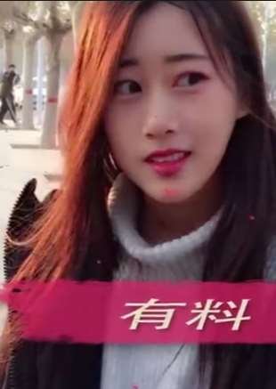 搞笑街访：你是否愿嫁日本男人？