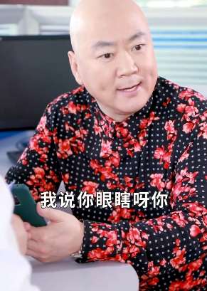 郭冬临搞笑:郭老师找老婆的方法就是不一样!