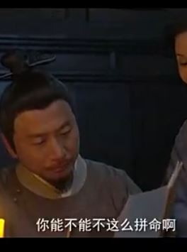 分享一部微电影《李令甘泉》,讲述一位古代县令处处为民一心奉献,最终使苦井变甜!