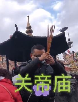 分享泉州一日游vlog,游关帝庙,吃台湾姜母鸭