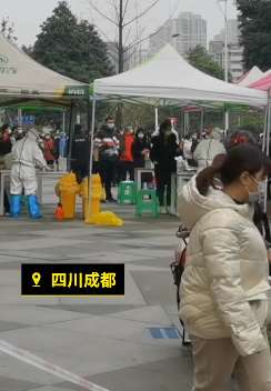 成都新增3例新冠肺炎确诊病例，其中1人曾去过多个酒吧