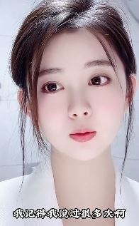 小姐姐「糖蒜」说情感语录:爱是细节,不爱也是! 网友:不按套路出牌!
