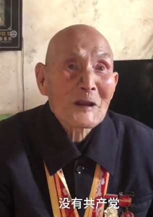 山西95岁抗战老兵交2019元特殊党费,以此表达对党的感恩!