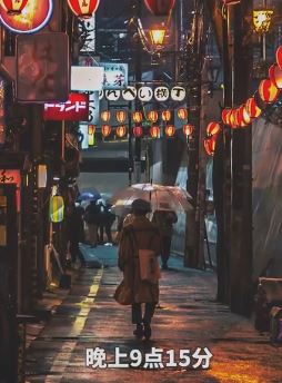 日本女大学生碎尸案：下班路上神秘失踪 发现时身首异处！