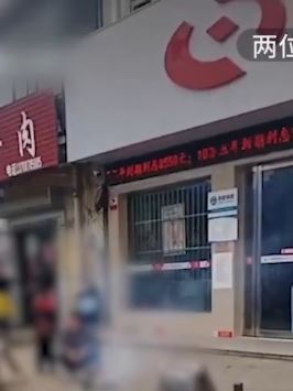 河南商丘一老人5万元存银行钱不翼而飞