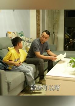 陈翔六点半:毛台被儿子当猴耍气炸了