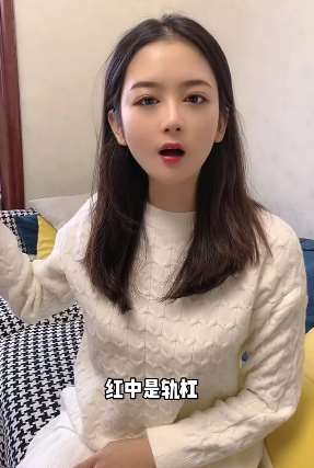 杨小萌搞笑：谁发明的麻将？听完这个解释我居然信了！