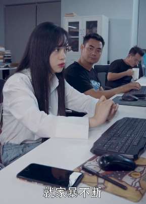 搞笑：爱有多深，痛就有多深！