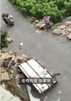 江苏警方通报村民哄抢车祸后猪肉事件 5人被行拘