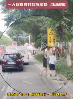 福建泉州2司机因路怒症拿棍子互殴 一个人被打后脑晕厥