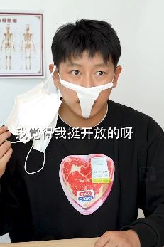 搞笑段子：假如嘴巴是隐私部位，看完笑晕！