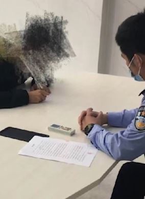男子网上造谣《迷你世界》下架被民警训诫