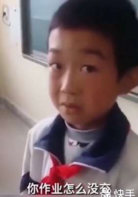 最怂的语气说出最狠的话