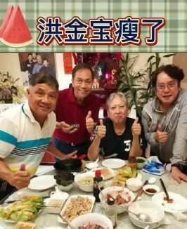 洪金宝近况：变瘦了但身体很健康！